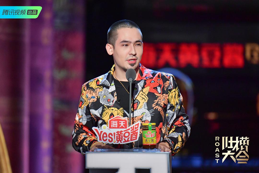 《吐槽大会第四季》剧照