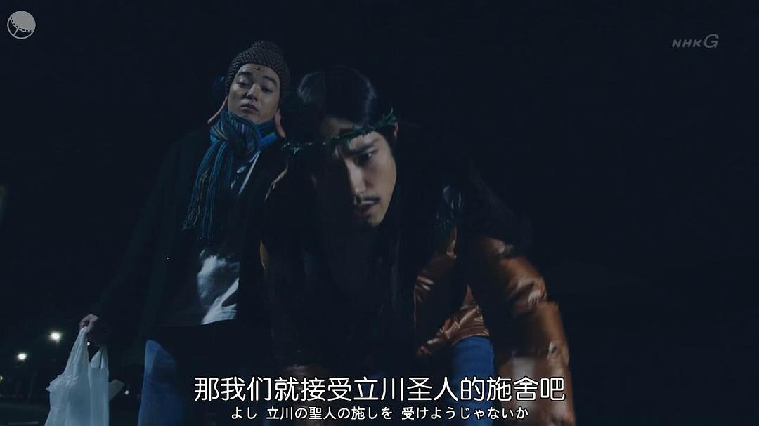 《圣哥传第3纪》海报第15张图片