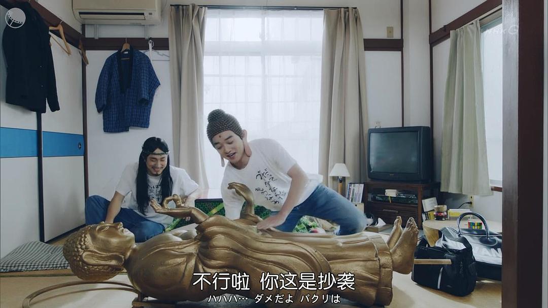 《圣哥传第3纪》海报第7张图片