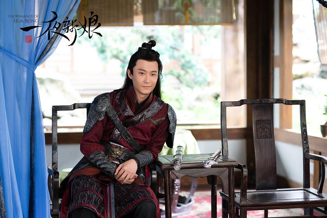 赵倬霆饰演“夜辰”