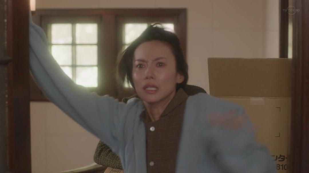 《同一屋檐下的四个女人》剧照第58张图片