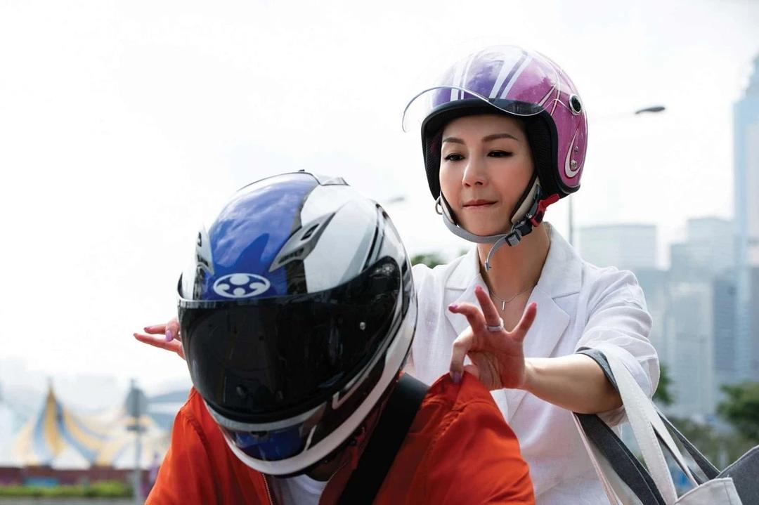 《多功能老婆》剧照第30张图片