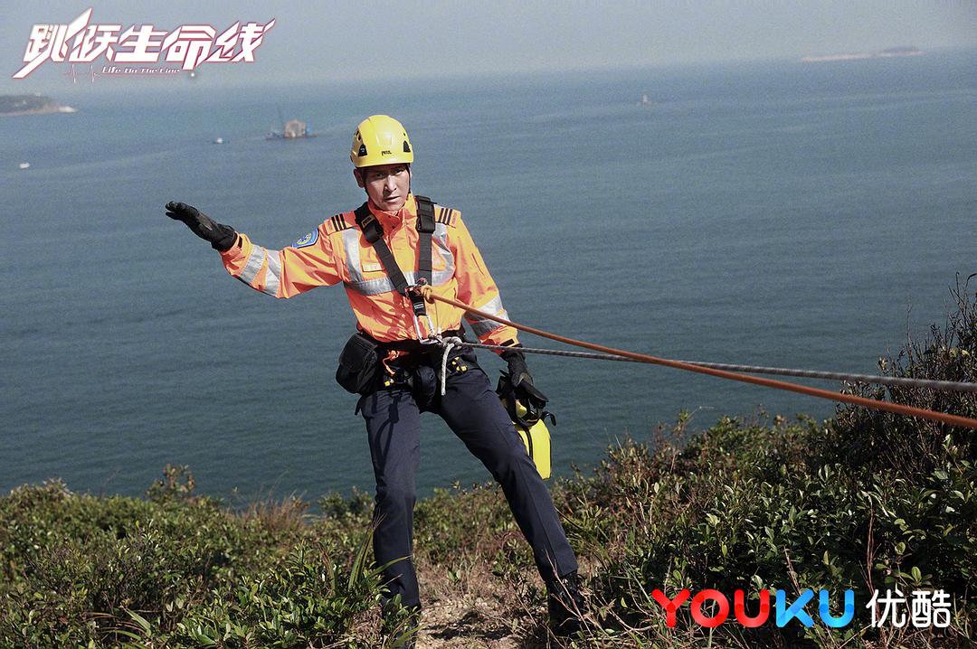 《跳跃生命线》剧照第23张图片