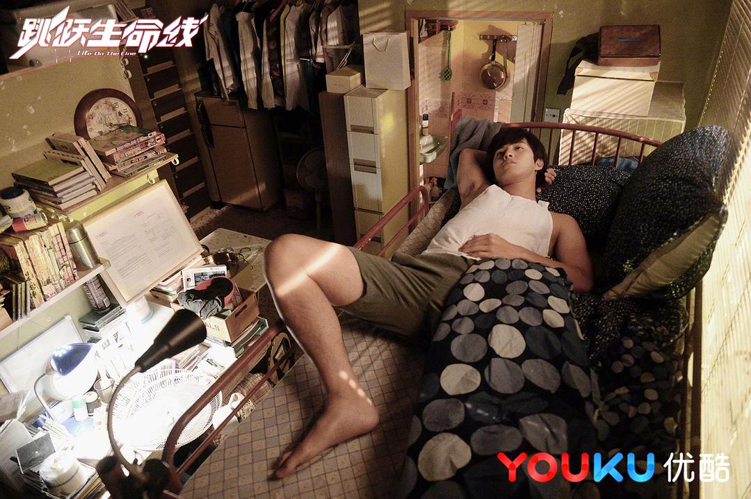 《跳跃生命线》剧照第17张图片