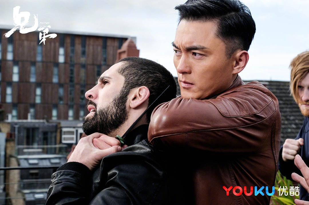 《兄弟》海报第18张图片