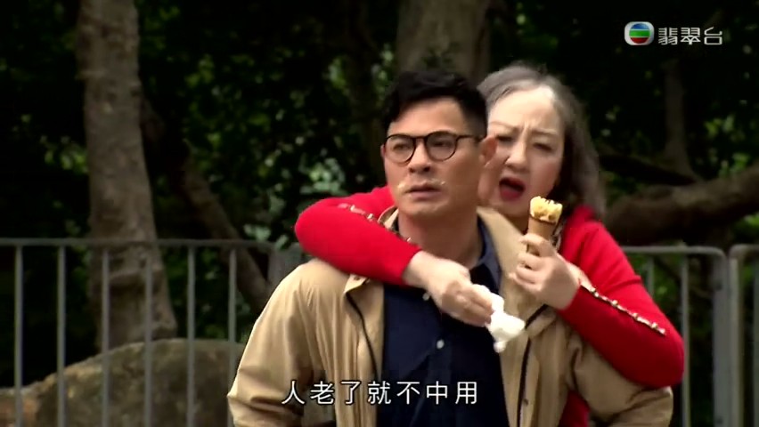 《杂警奇兵》剧照第56张图片