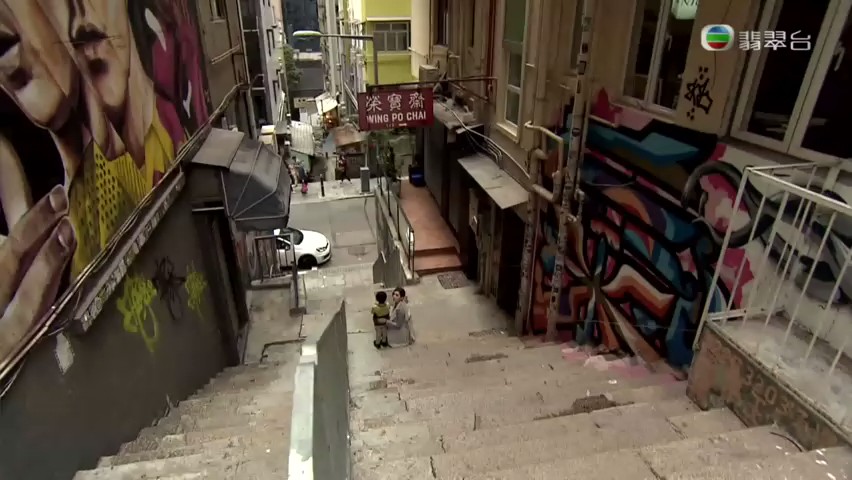 《杂警奇兵》剧照