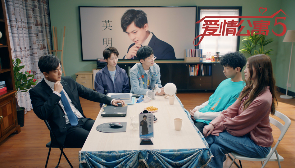 张伟、赵海棠、诸葛大...