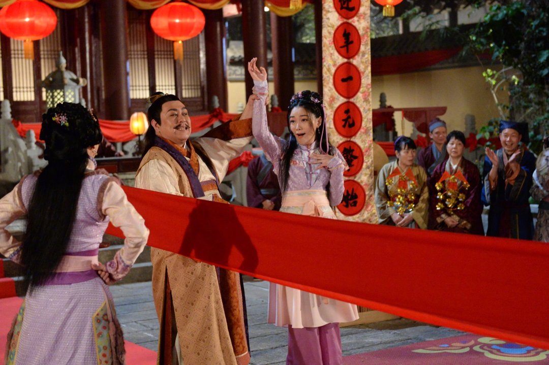 《丫鬟大联盟》海报第3张图片