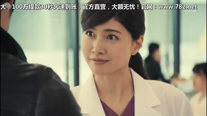 《X医生：外科医生大门未知子第6季》海报第14张图片