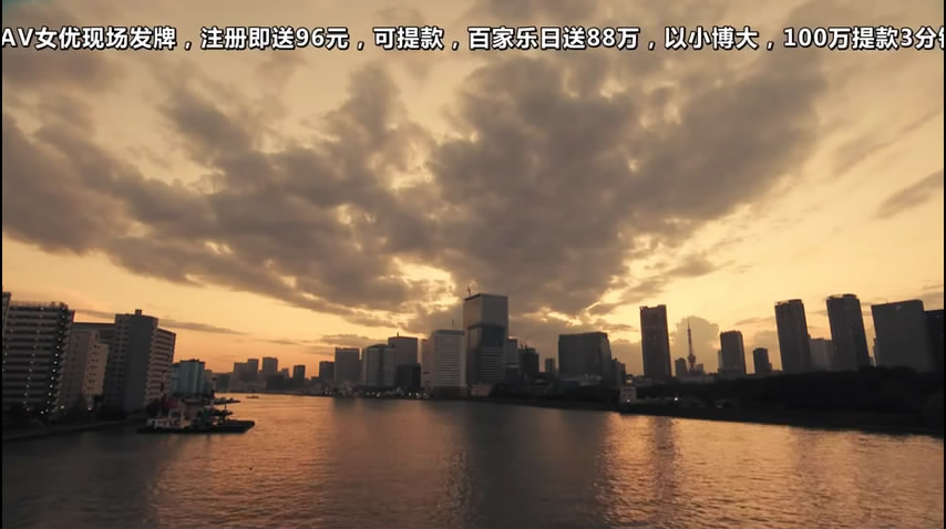 《X医生：外科医生大门未知子第6季》海报第42张图片