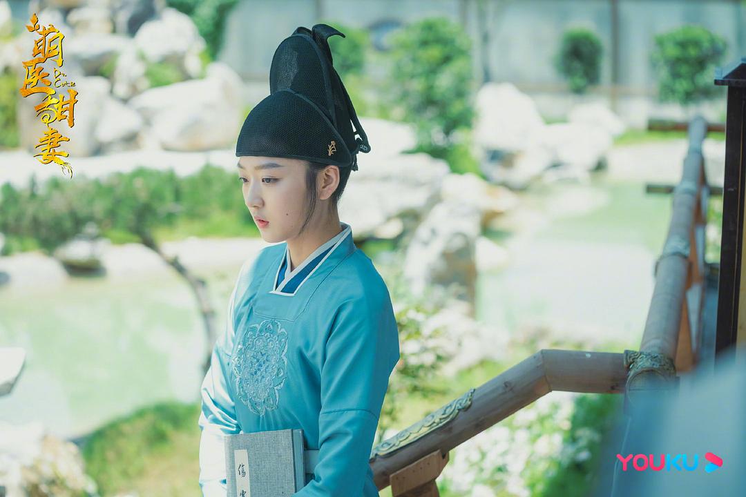 《萌医甜妻》剧照