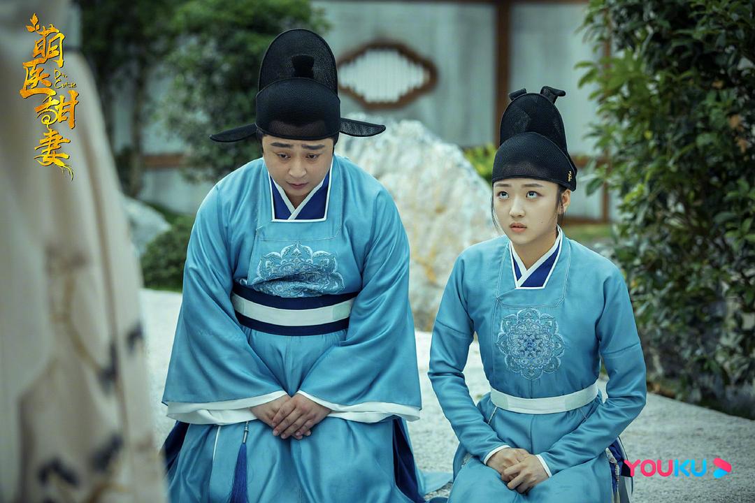 《萌医甜妻》剧照