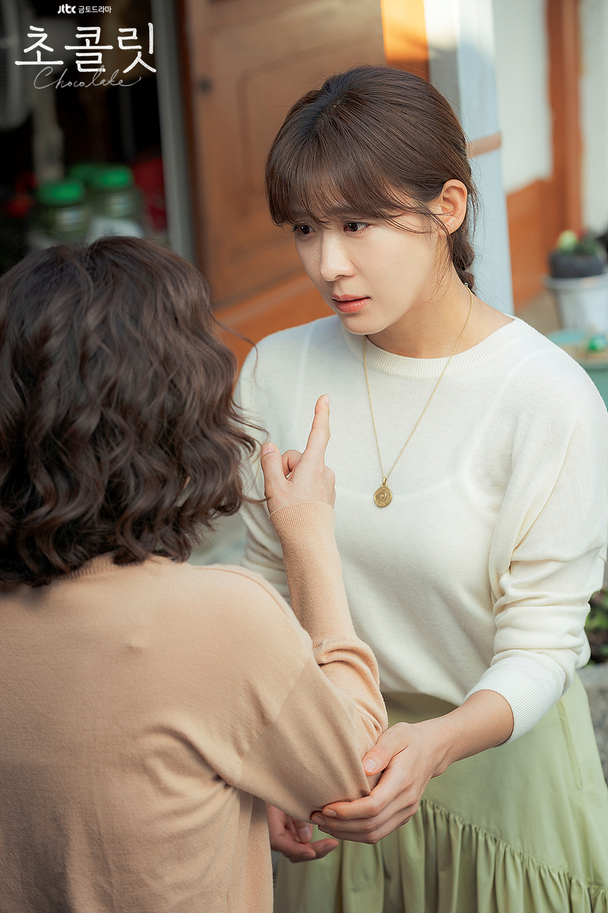 《巧克力》剧照第59张图片