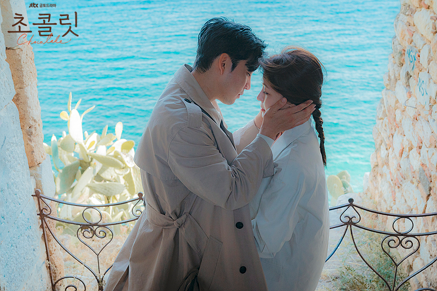 《巧克力》剧照第48张图片