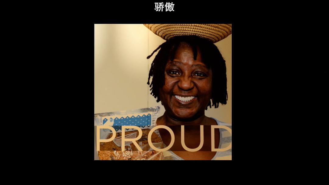 《小美国》海报第24张图片