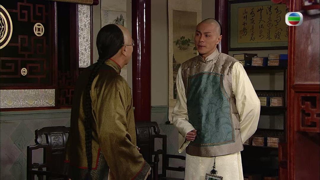 《碧血盐枭》剧照第49张图片