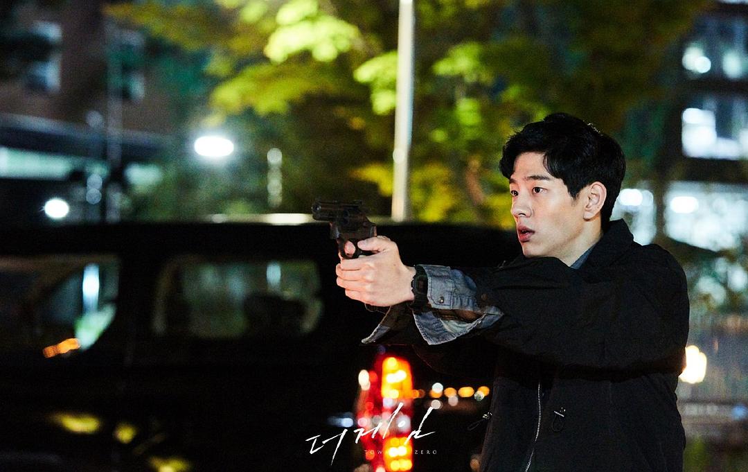 《游戏：向着零时》剧照