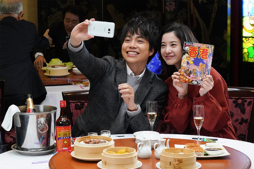 《不知也无妨》剧照第17张图片