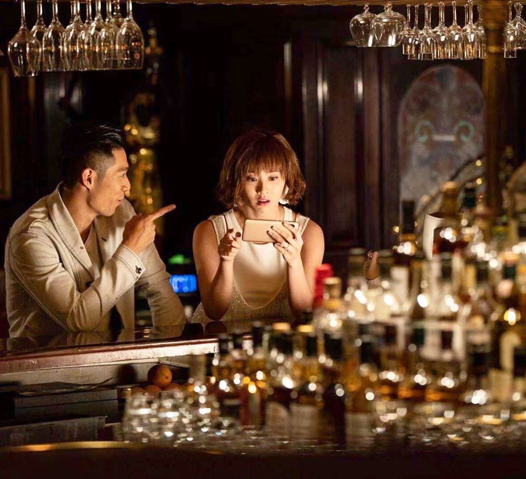 《多功能老婆》剧照第20张图片