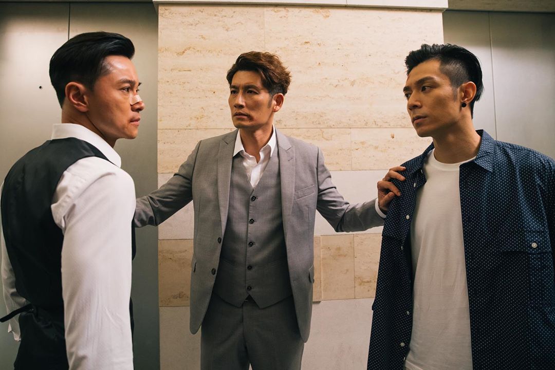 《多功能老婆》剧照第18张图片