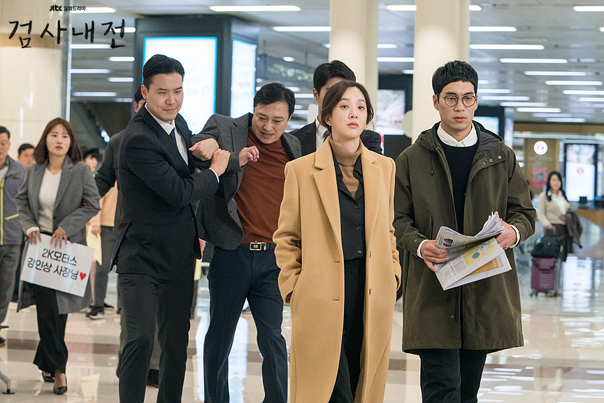 《检察官内传》剧照第28张图片