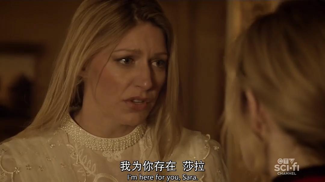 《明日传奇第五季》剧照第44张图片