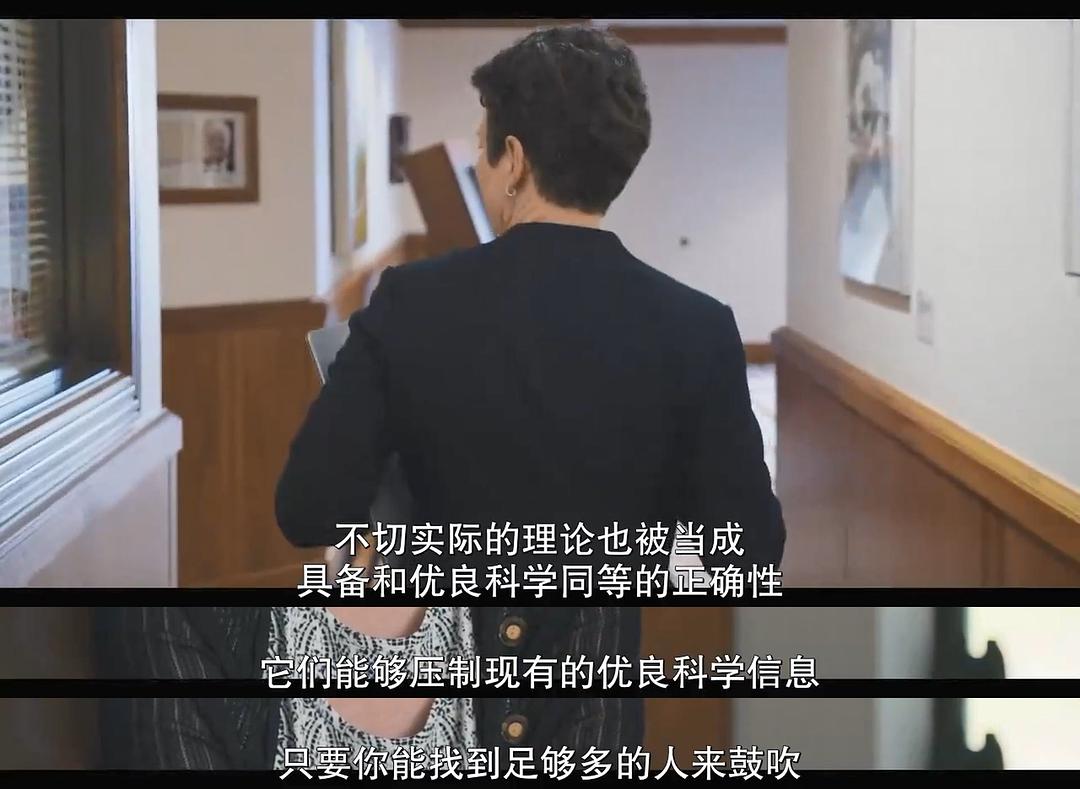 《流行病：如何预防流感大爆发》海报