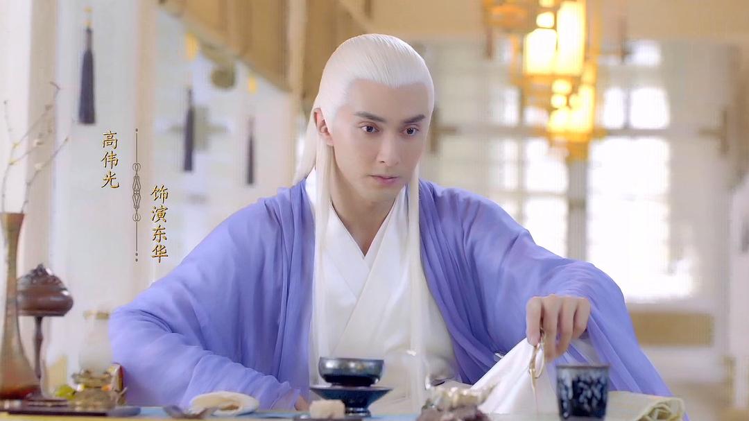 《三生三世枕上书》剧照第39张图片