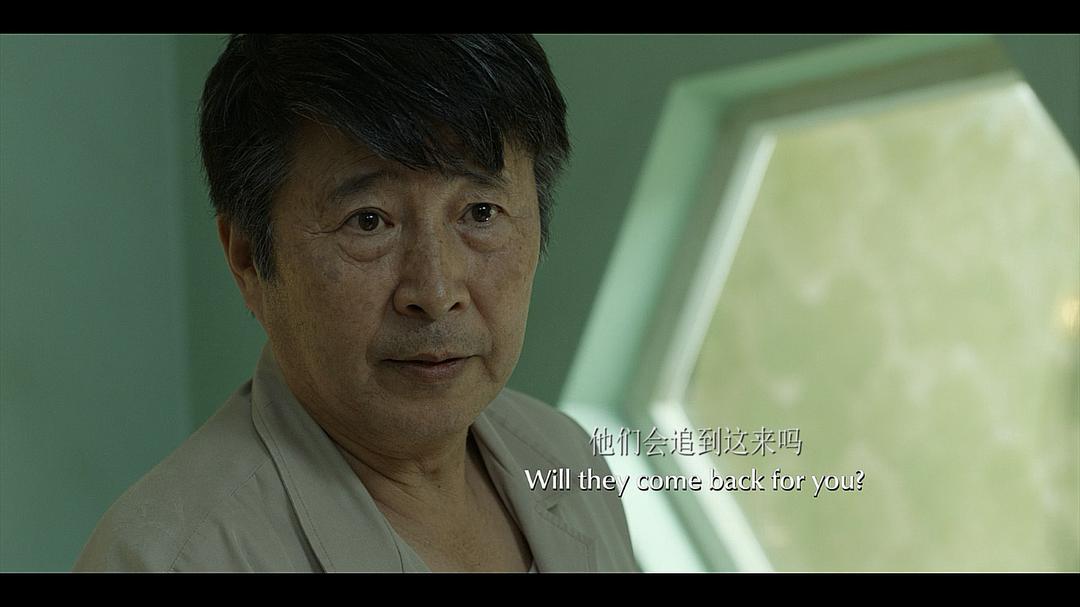 《绊脚石》剧照第50张图片