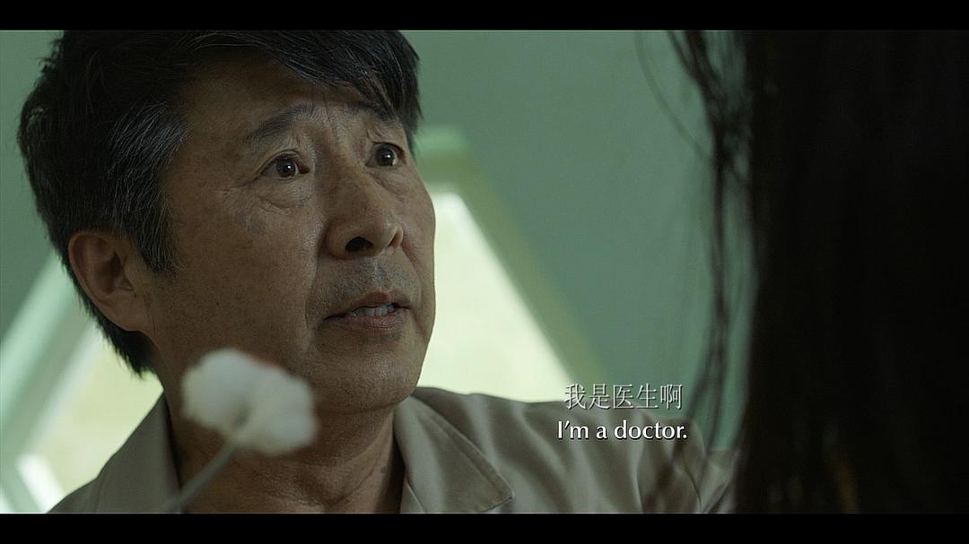 《绊脚石》剧照第48张图片