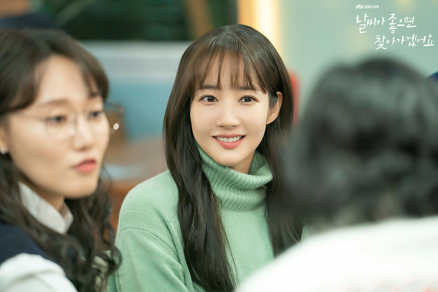 《天气好的话，我会去找你》剧照第17张图片