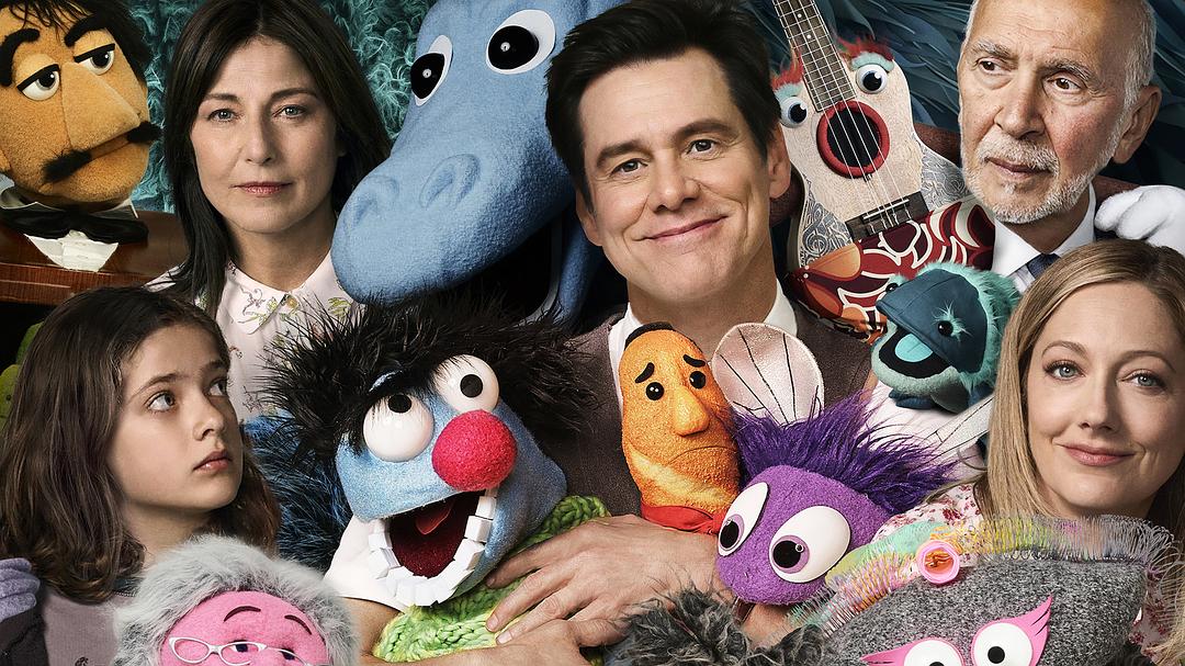 《开玩笑第二季》剧照