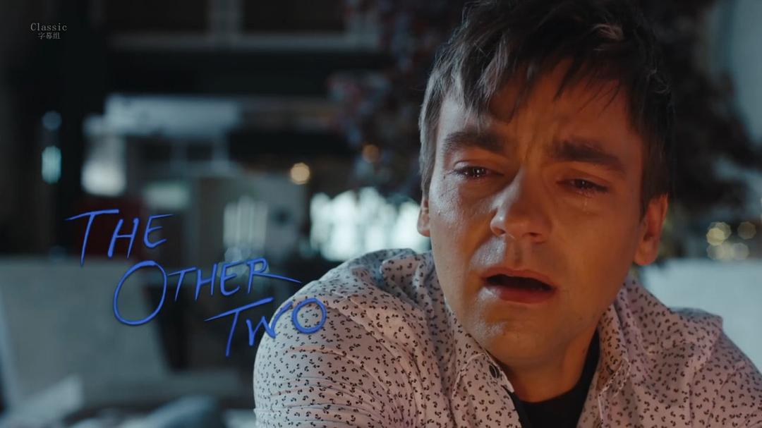 《大哥大姐没出息》海报第15张图片 《大哥大姐没出息》海报第15张图片