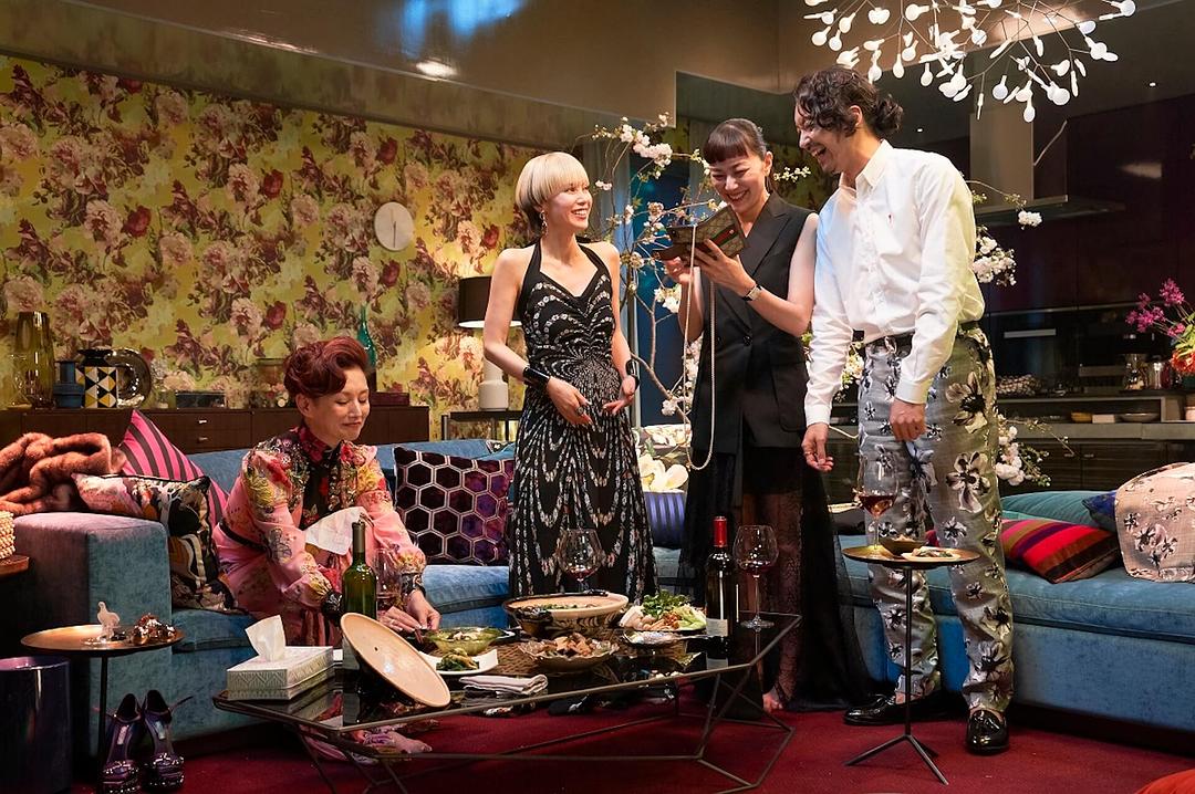 《关注者》剧照第12张图片