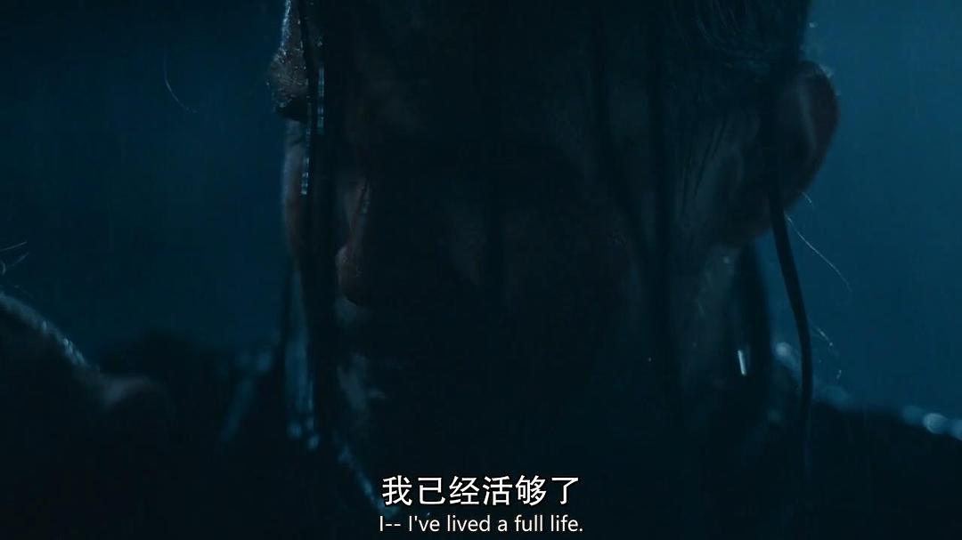 《维京传奇第六季》剧照第55张图片