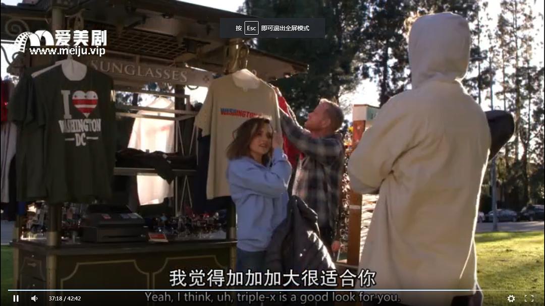 《犯罪心理第十五季》剧照第50张图片