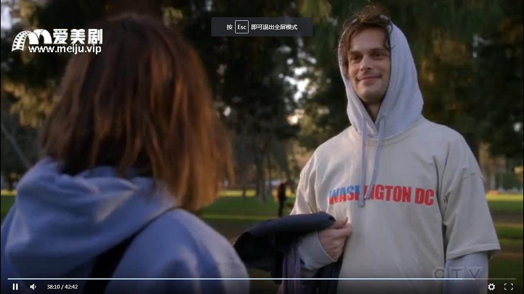 《犯罪心理第十五季》剧照第46张图片