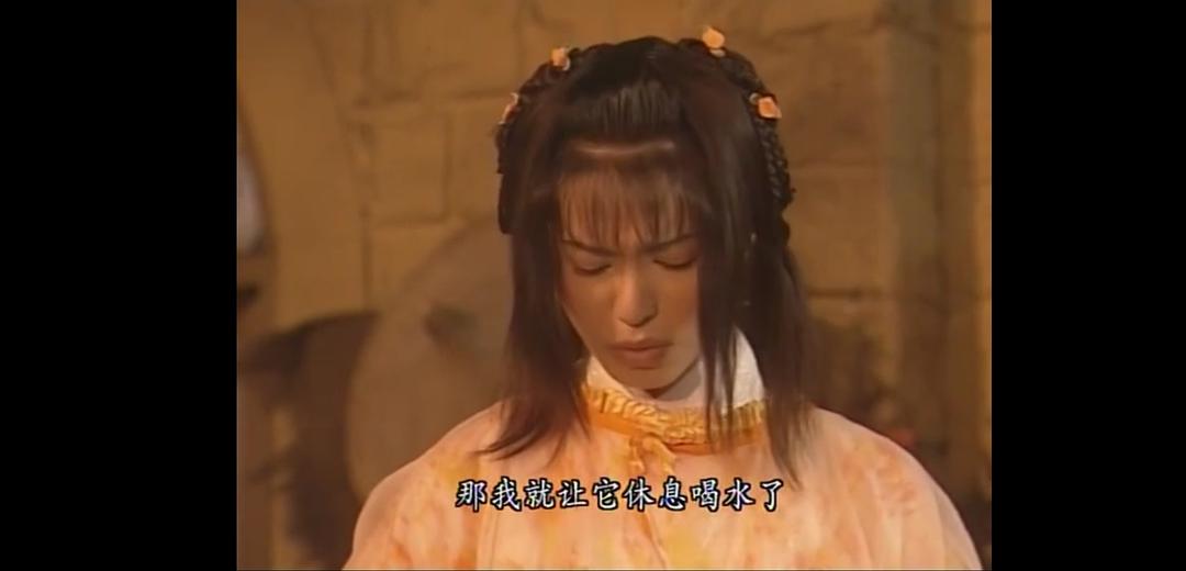 《倚天剑屠龙刀》海报第55张图片 《倚天剑屠龙刀》海报第55张图片