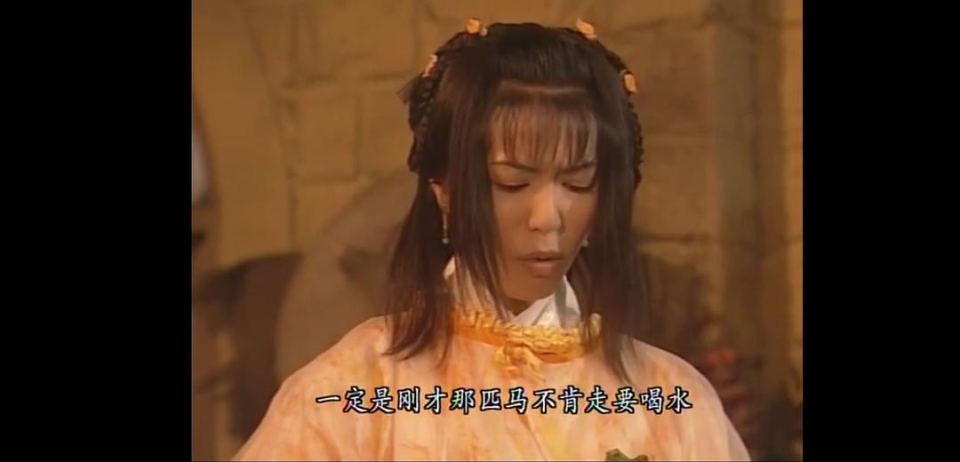 《倚天剑屠龙刀》海报第54张图片 《倚天剑屠龙刀》海报第54张图片