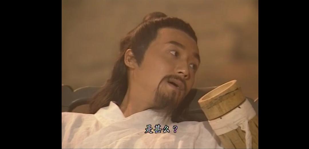 《倚天剑屠龙刀》海报第46张图片 《倚天剑屠龙刀》海报第46张图片