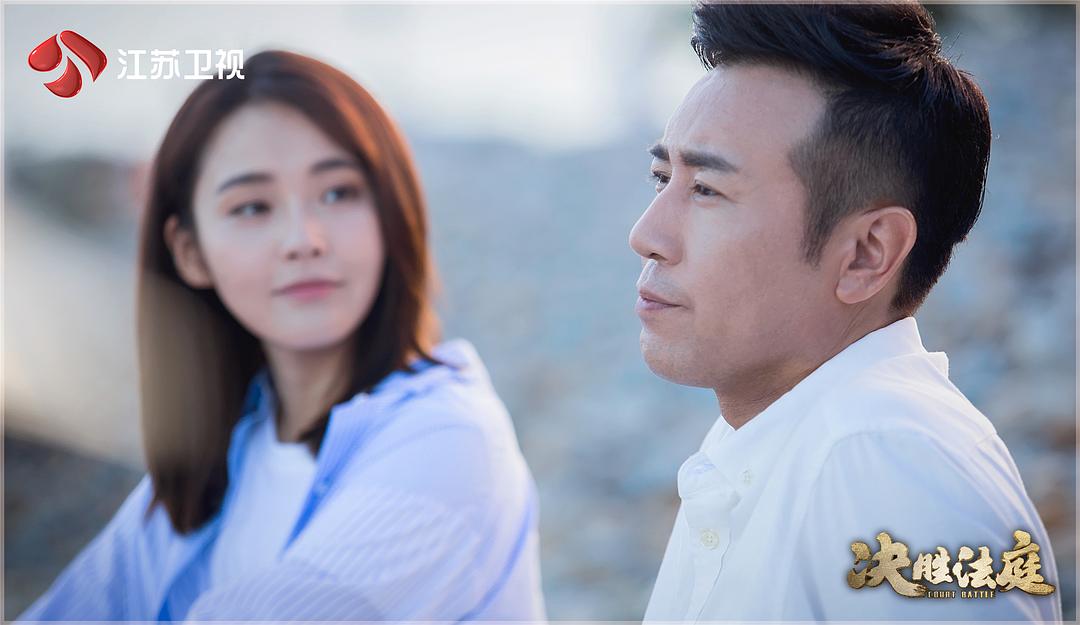 《决胜法庭》海报第30张图片