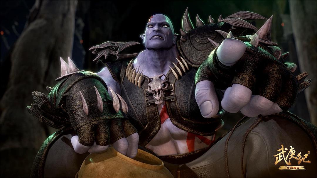 归来——穷凶极恶