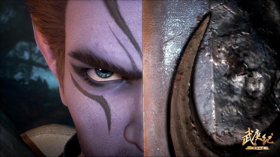 归来——纵横天下