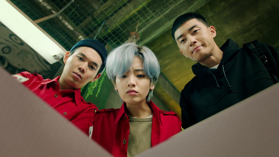 《梨泰院Class》剧照第60张图片