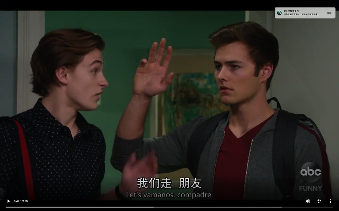 《美式主妇第三季》海报