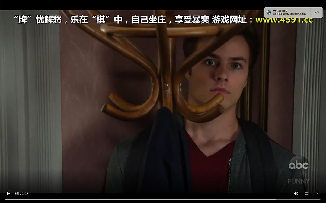 《美式主妇第三季》海报