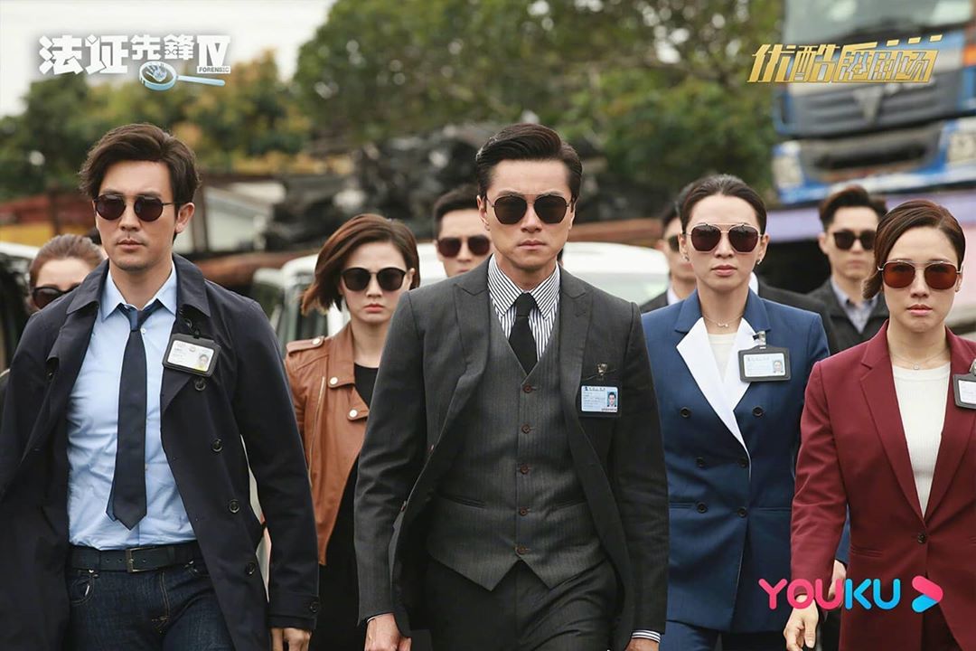 《法证先锋4》剧照
