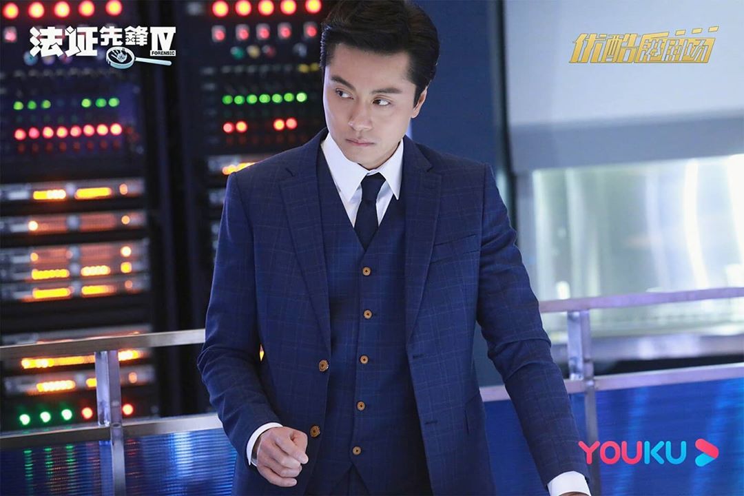 《法证先锋4》剧照第36张图片