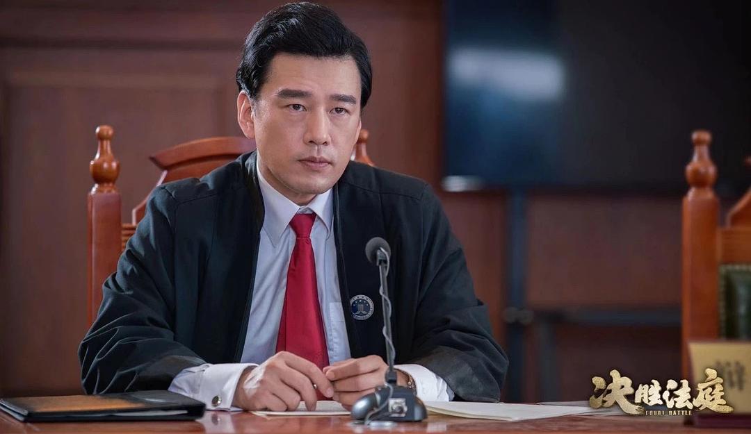 《决胜法庭》海报第19张图片